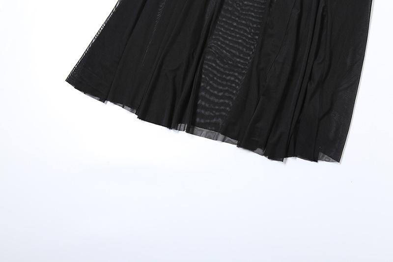 acelimosf™-Mesh patchwork stitch solid maxi skirt