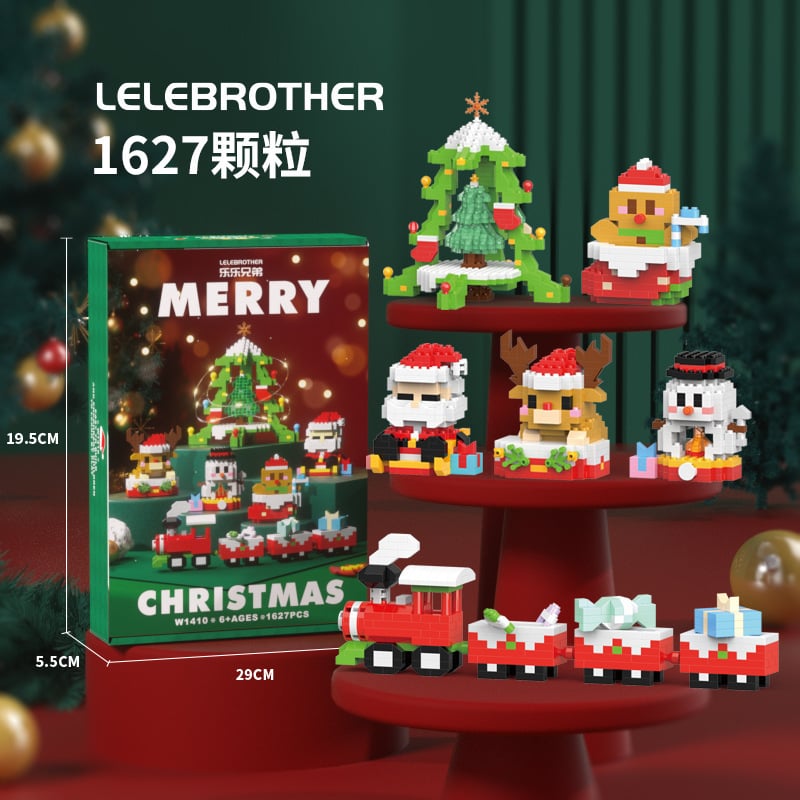 🔥🎄Santa Claus Design Building Blocks Toy