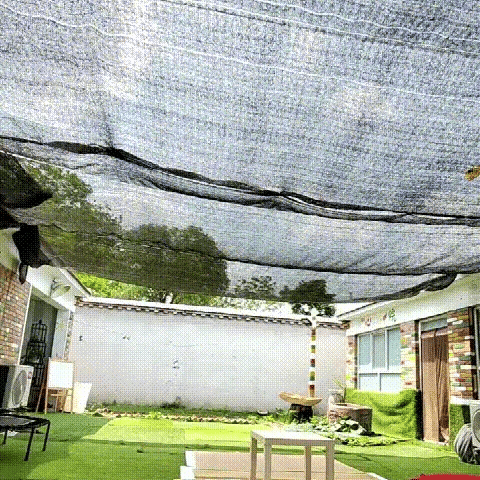 🌞Outdoor Courtyard Shade Net